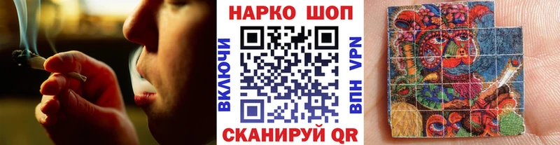 Продажа наркотиков Нижний Новгород ГАШИШ  KRAKEN онион  МЕФ  АМФ  Cocaine  МАРИХУАНА  A-PVP 
