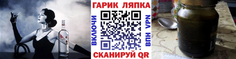 даркнет наркотические препараты  Нижний Новгород  Гашиш hashish 