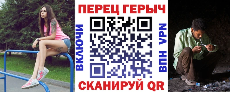 купить мега как войти ГЕРОИН белый Нижний Новгород