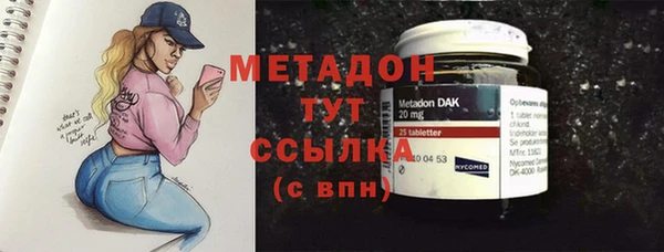 MDMA Алзамай