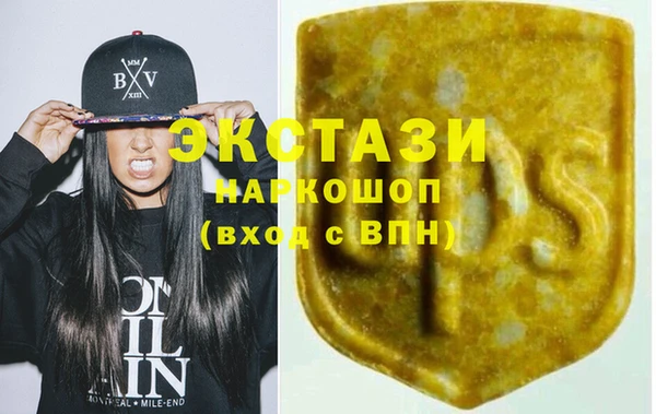 марихуана Арсеньев