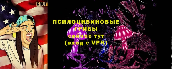 эйфоретик Армянск