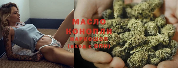 mdpv Горнозаводск