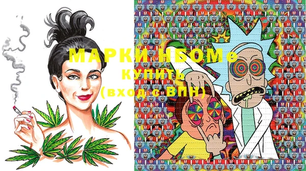 MDMA Алзамай