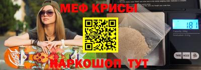 кокаин VHQ Кандалакша