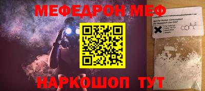 кокаин перу Канаш