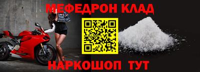 кокаин VHQ Кандалакша