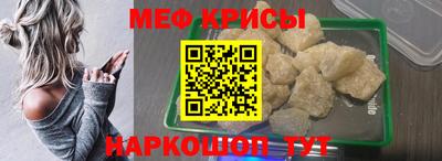 ешки Камышлов