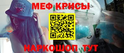 ешки Камышлов