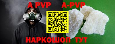 кокаин VHQ Кандалакша