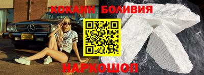 ешки Камышлов