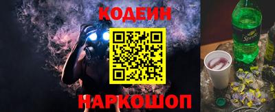 ешки Камышлов