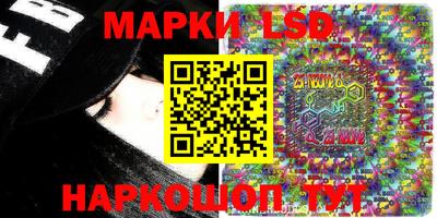 COCAINE Кимры