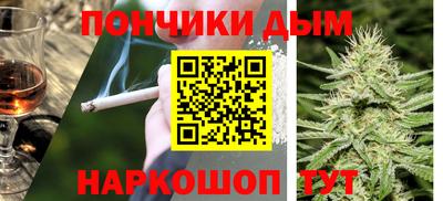 ешки Камышлов
