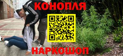 кокаин перу Канаш