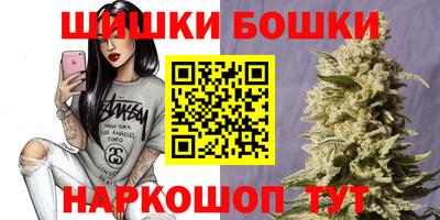 кокаин VHQ Кандалакша