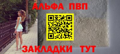 ешки Камышлов