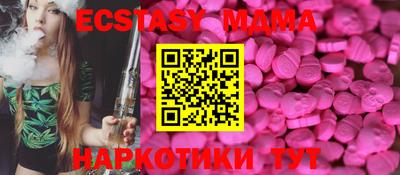 кокаин перу Канаш