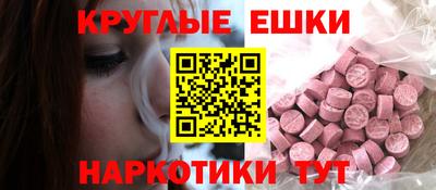 кокаин перу Канаш
