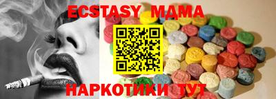 кокаин перу Канаш