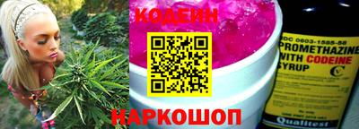 ешки Камышлов