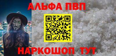 ешки Камышлов