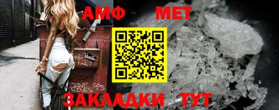 ешки Камышлов