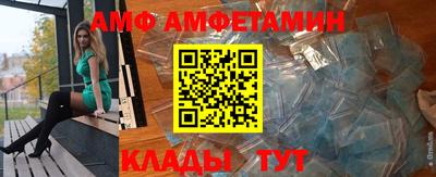 кокаин VHQ Кандалакша