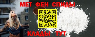 кокаин VHQ Кандалакша