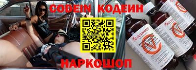 кокаин VHQ Кандалакша