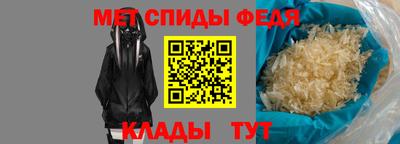 кокаин перу Канаш