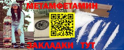 кокаин VHQ Кандалакша