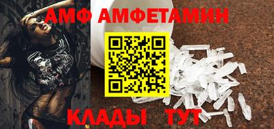 кокаин VHQ Кандалакша