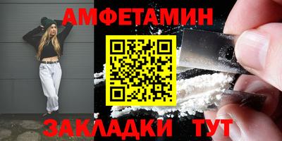кокаин VHQ Кандалакша