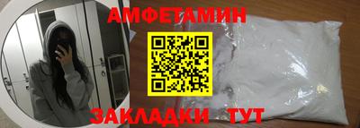 кокаин VHQ Кандалакша