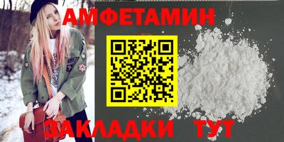 кокаин перу Канаш