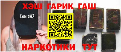 бошки Кингисепп