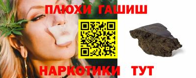 кокаин перу Канаш