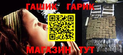 кокаин VHQ Кандалакша
