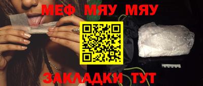 кокаин VHQ Кандалакша