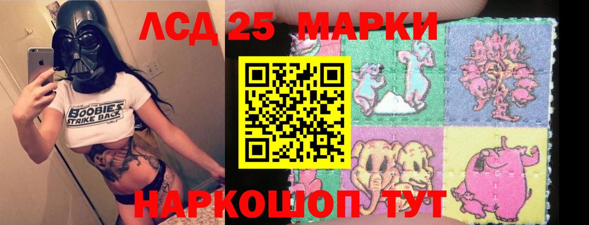 Нижний Новгород  Меф  КОКАИН  Вход с VPN  Меф МЯУ МЯУ   A PVP СОЛЬ   ГАШИШ  Канабис 
